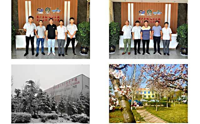 企業案例 企業案例