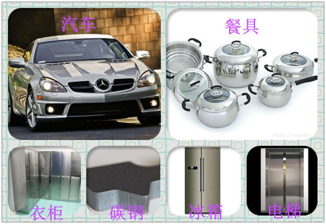 數控等離子切割機應用范圍 數控等離子切割機應用范圍