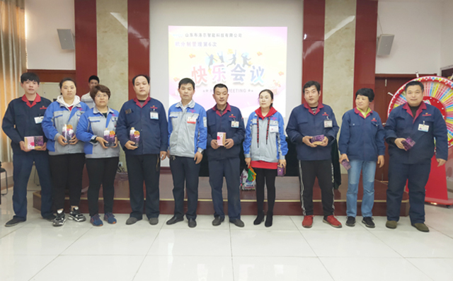 幸運大抽獎 幸運大抽獎