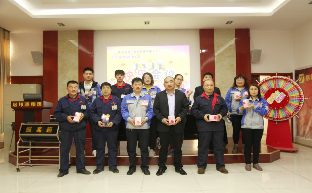 員工領取精美禮品 員工領取精美禮品