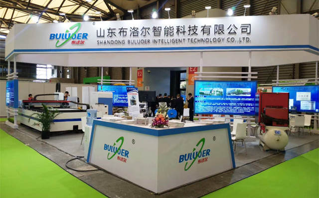 布洛爾攜最新產品和技術,恭候蒞臨 布洛爾攜最新產品和技術,恭候蒞臨