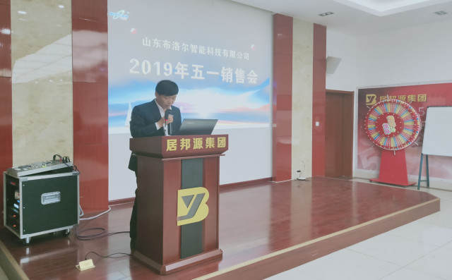 布洛爾銷售精英分享自己的經(jīng)驗(yàn)與技巧 布洛爾銷售精英分享自己的經(jīng)驗(yàn)與技巧