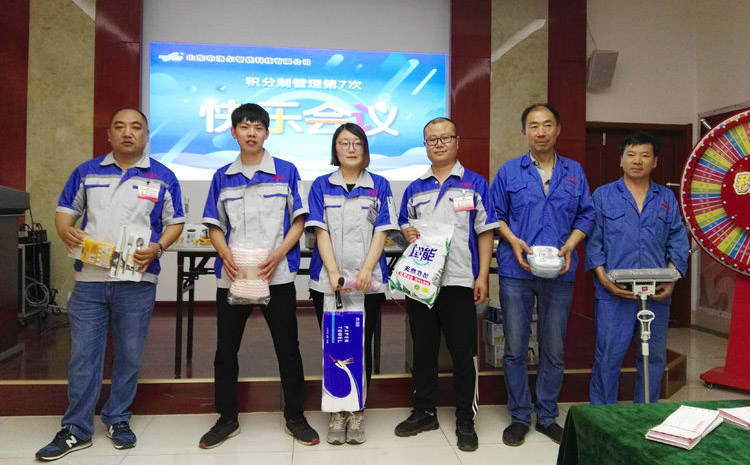 領(lǐng)獎(jiǎng)合影 領(lǐng)獎(jiǎng)合影