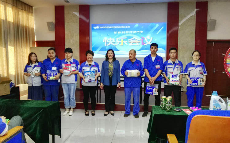 中標(biāo)合影 中標(biāo)合影