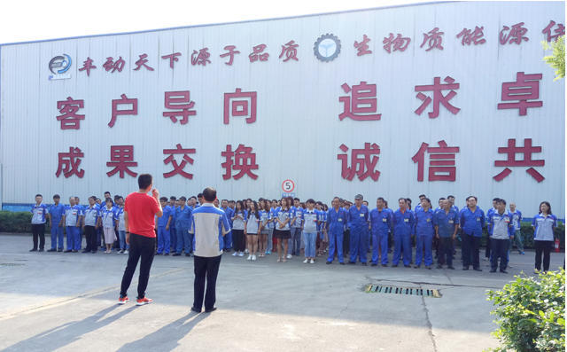 布洛爾智能安全培訓 布洛爾智能安全培訓