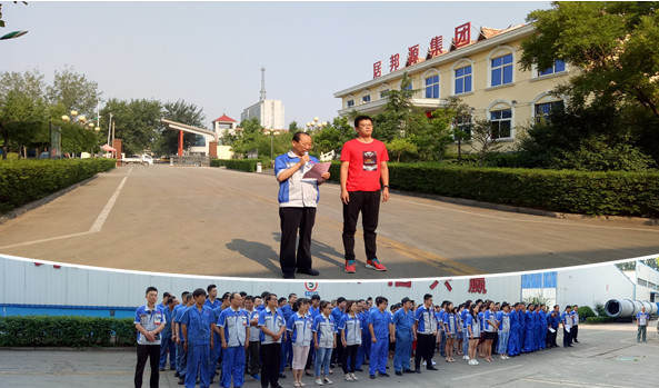 總經理宣布活動開始 總經理宣布活動開始