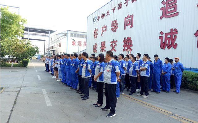 公司員工認真聽講 公司員工認真聽講