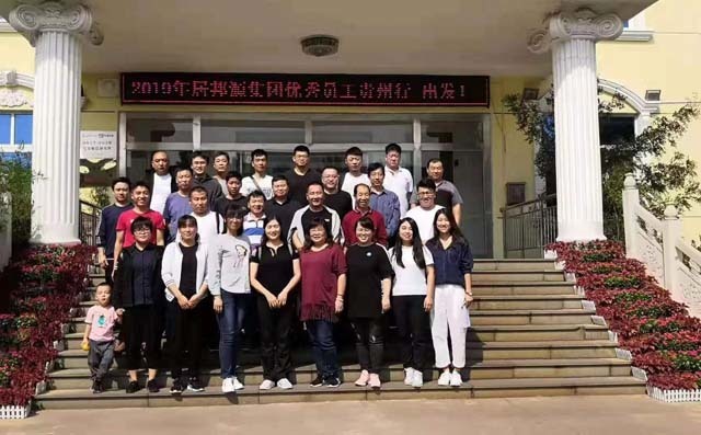 布洛爾員工.jpg 布洛爾員工