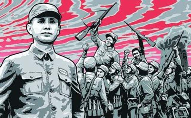 抗日戰爭勝利 抗日戰爭勝利