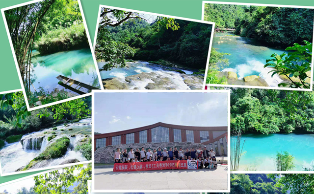 小七孔景區 小七孔景區