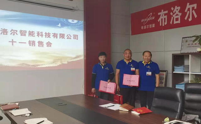 微信圖片_20191007153651 微信圖片_20191007153651