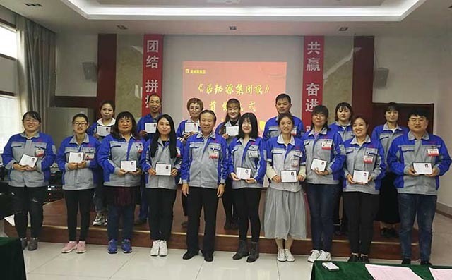 布洛爾通訊員合影留念 布洛爾通訊員合影留念