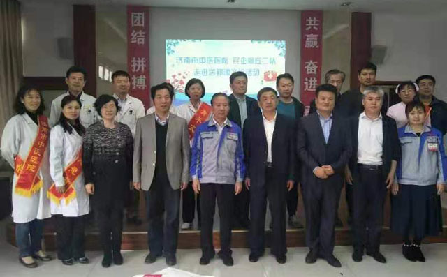 微信圖片_20191023140340 微信圖片_20191023140340