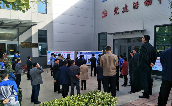 區人大領導考察布洛爾 區人大領導考察布洛爾