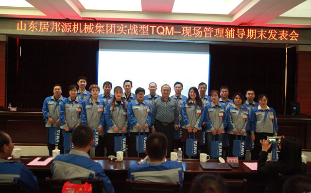 優秀委員頒獎環節 優秀委員頒獎環節