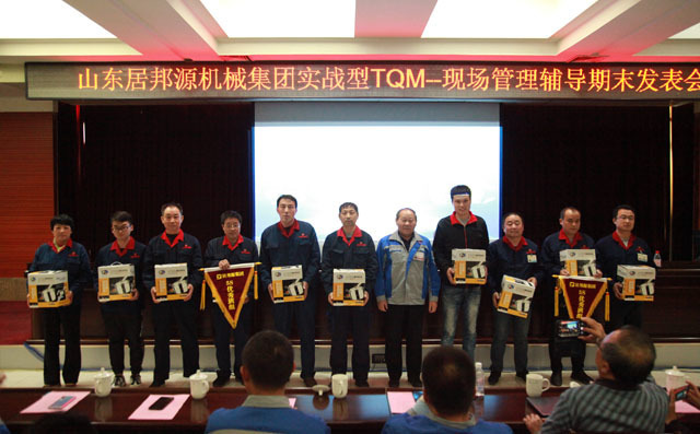 布洛爾優秀班組成員 布洛爾優秀班組成員