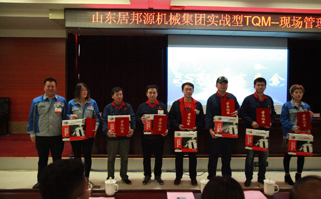 布洛爾優秀個人 布洛爾優秀個人