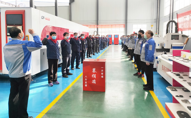 640×397布洛爾公司 640×397布洛爾公司