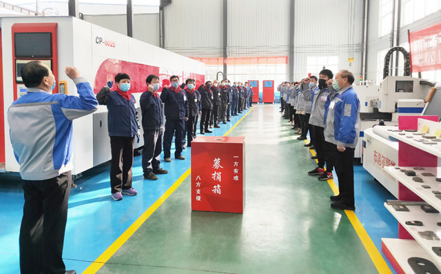 布洛爾員工自發組織捐款 布洛爾員工自發組織捐款