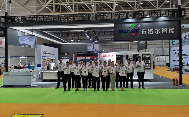 萬瓦激光切割機亮相青島國際工業博覽會 萬瓦激光切割機亮相青島國際工業博覽會