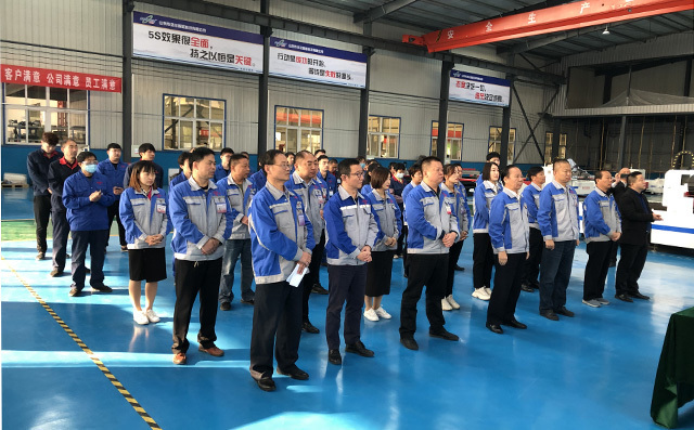 布洛爾公司開展精益化生產 布洛爾公司開展精益化生產