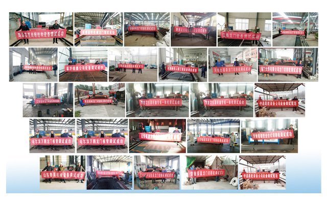 使用布洛爾龍門式切割機部分客戶案例 使用布洛爾龍門式切割機部分客戶案例