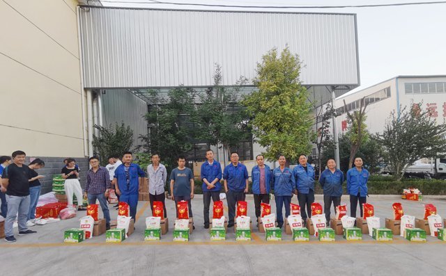 感謝全體員工的辛勞付出 感謝全體員工的辛勞付出