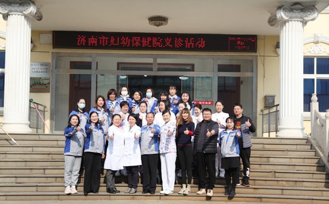 部分人員合影留念 部分人員合影留念