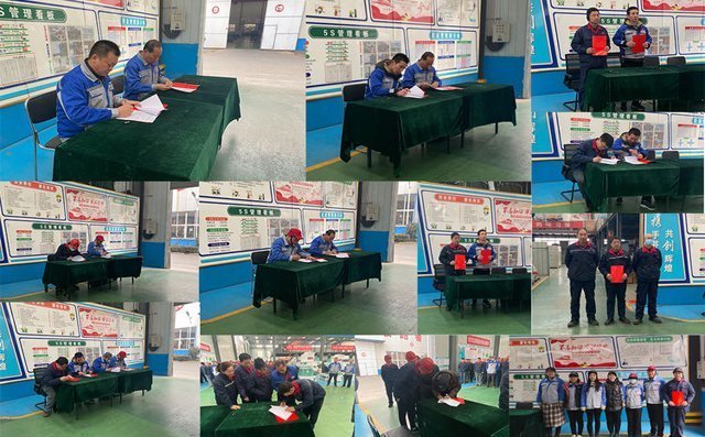 分別進行《安全目標責任書》的簽訂 分別進行《安全目標責任書》的簽訂