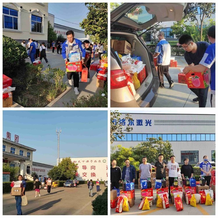 發放禮品合影 發放禮品合影