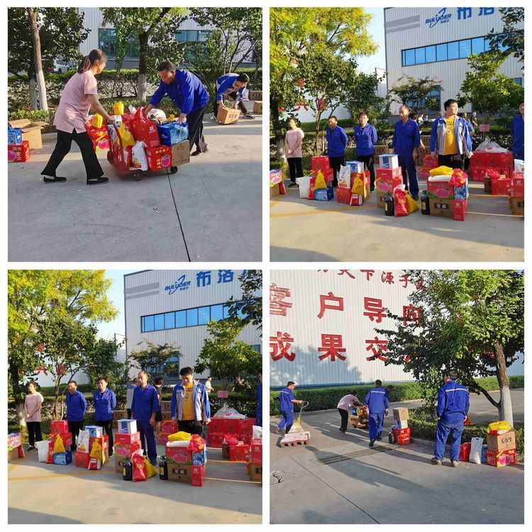 合影留念 合影留念