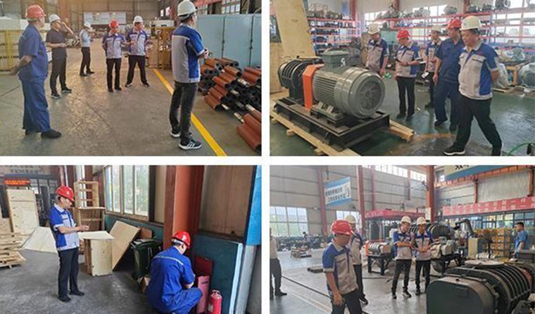 安全檢查 安全檢查