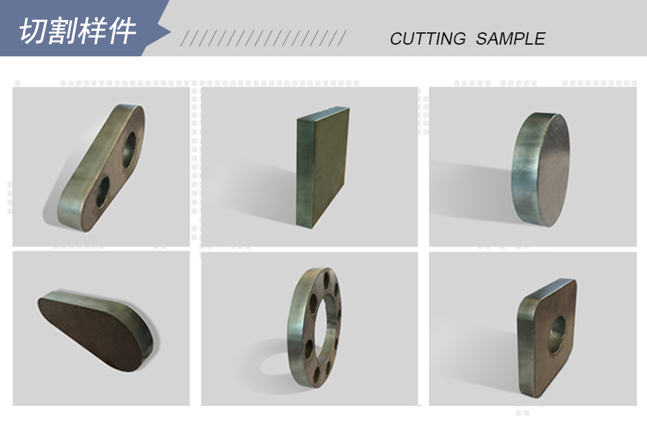 精細等離子切割機切割樣件無毛刺,無需二次修復 精細等離子切割機切割樣件無毛刺,無需二次修復